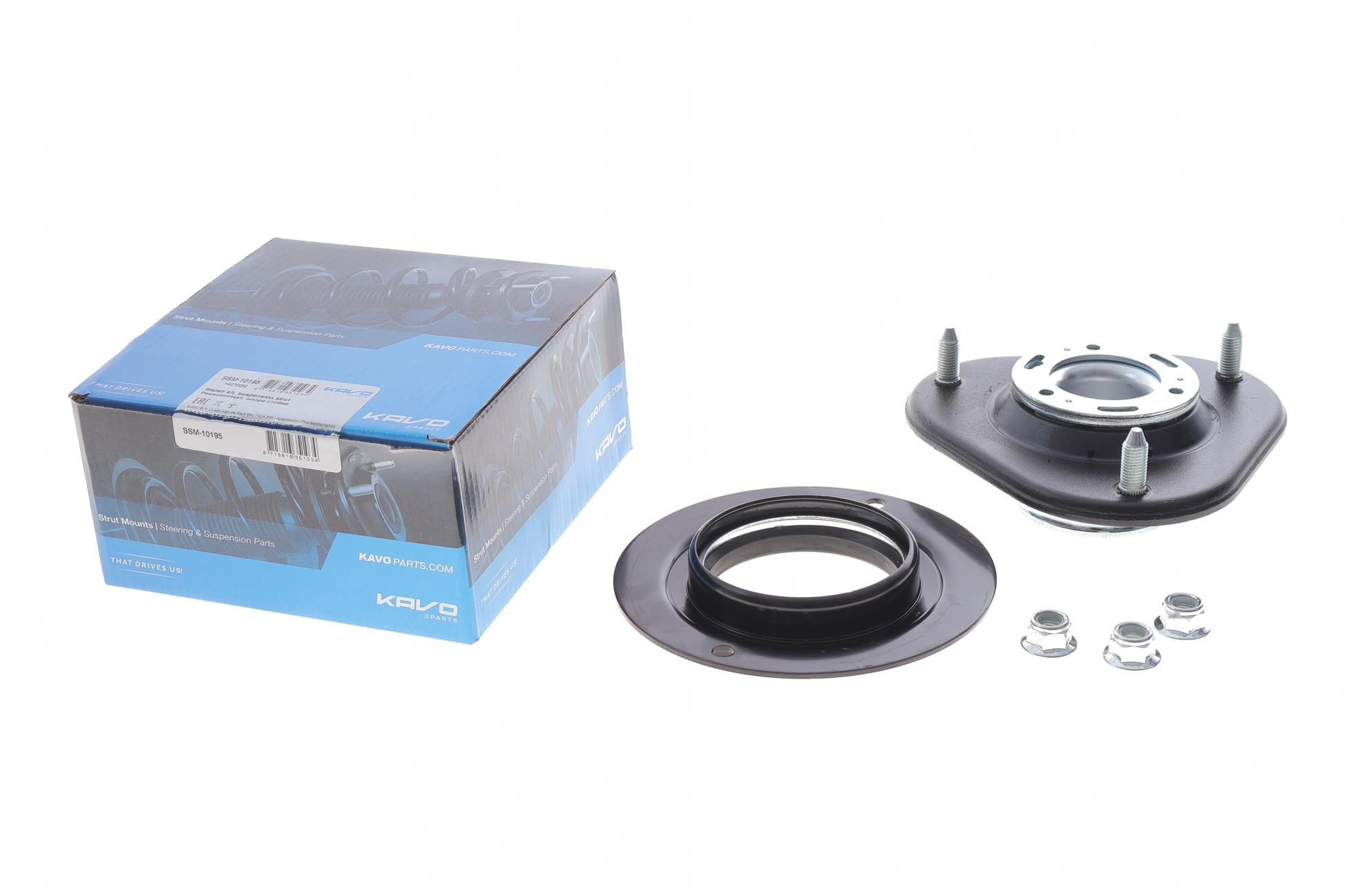 SSM10195 KAVO PARTS